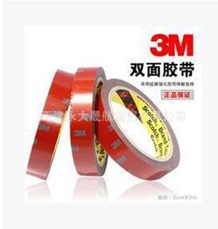 【3M汽車泡棉雙面膠帶】好膠帶貼的就是緊！